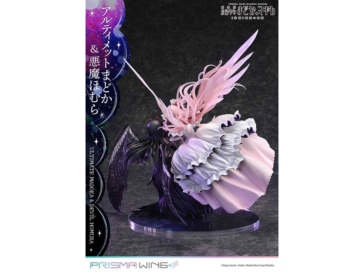 Prime 1 Studio PRISMA WING Puella Magi Madoka Magica The Movie -Rebellion- Ultimate Madoka & Devil Homura 1/7 Scale Pre-Painted Figure | 4582647120694