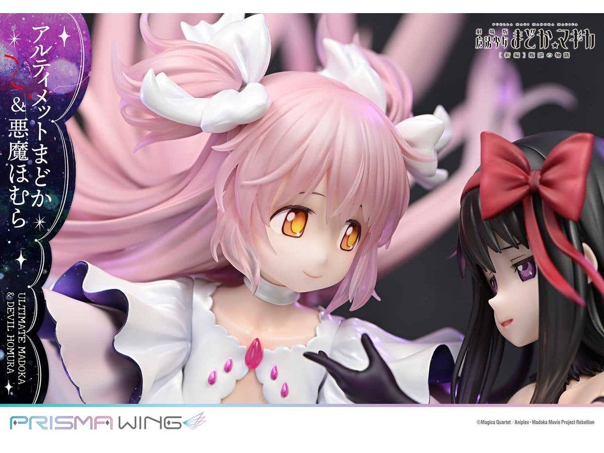 Prime 1 Studio PRISMA WING Puella Magi Madoka Magica The Movie -Rebellion- Ultimate Madoka & Devil Homura 1/7 Scale Pre-Painted Figure | 4582647120694