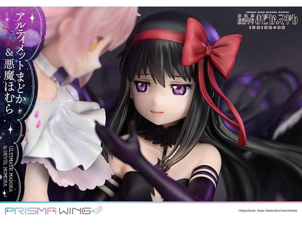 Prime 1 Studio PRISMA WING Puella Magi Madoka Magica The Movie -Rebellion- Ultimate Madoka & Devil Homura 1/7 Scale Pre-Painted Figure | 4582647120694
