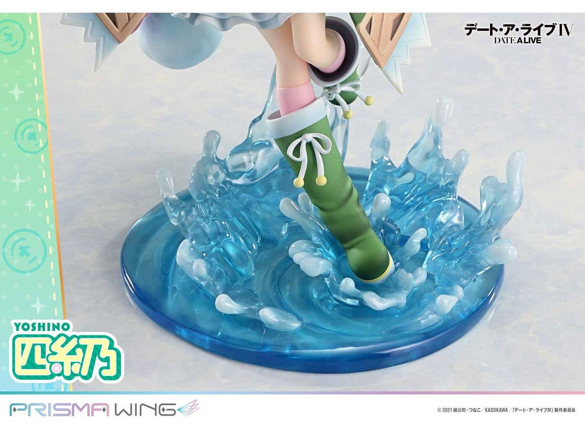 Prime 1 Studio PRISMA WING DATE A LIVE Yoshino 1/7 Scale Pre-Painted Figure | 4582647120700