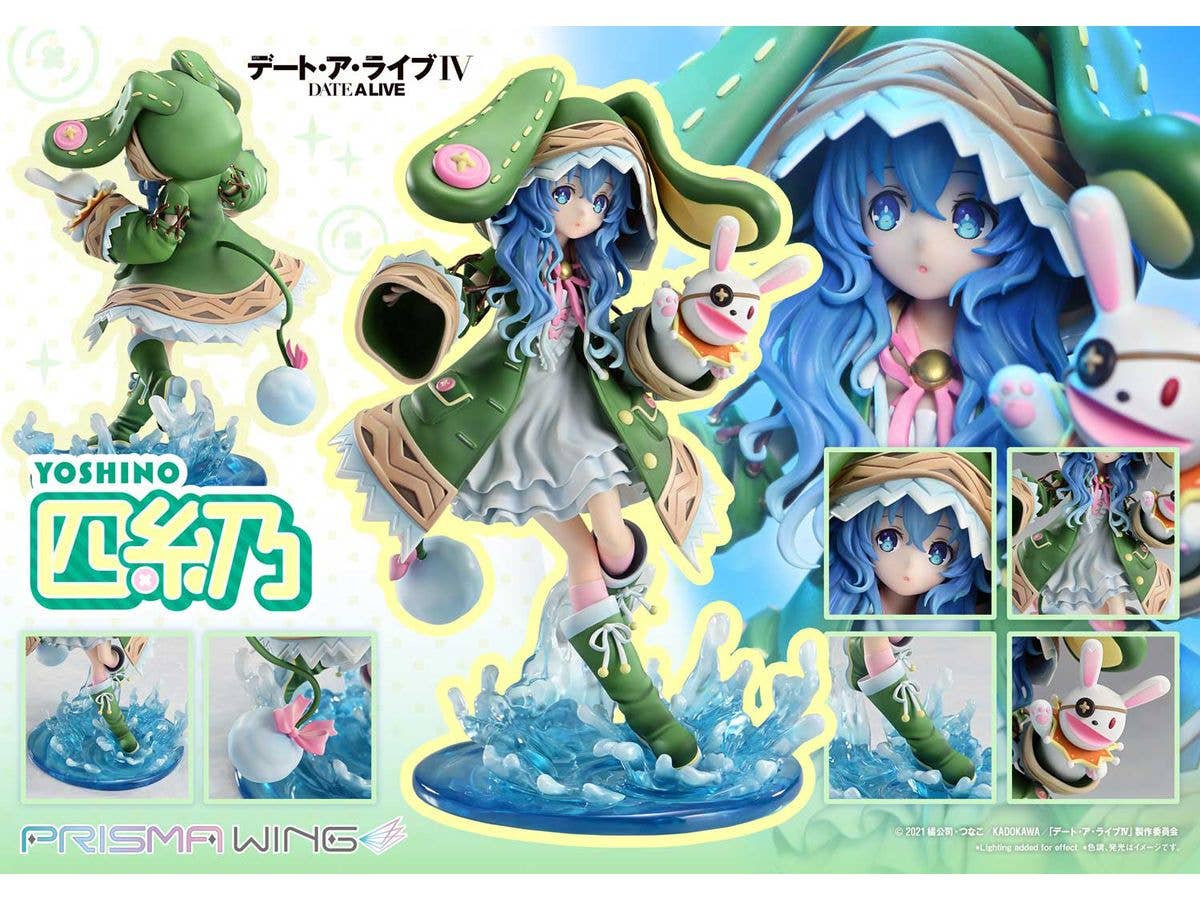 Prime 1 Studio PRISMA WING DATE A LIVE Yoshino 1/7 Scale Pre-Painted Figure | 4582647120700