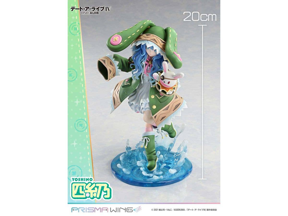 Prime 1 Studio PRISMA WING DATE A LIVE Yoshino 1/7 Scale Pre-Painted Figure | 4582647120700