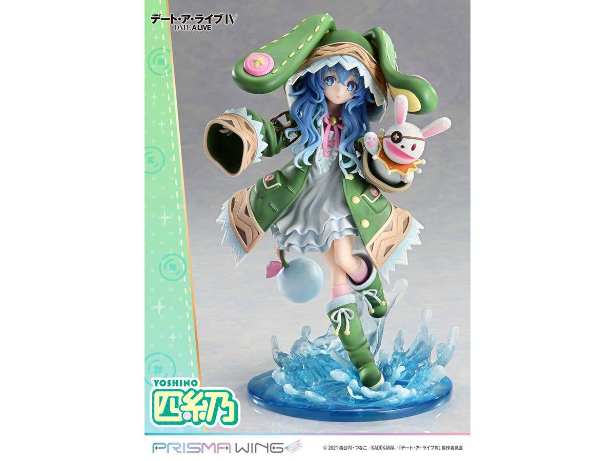 Prime 1 Studio PRISMA WING DATE A LIVE Yoshino 1/7 Scale Pre-Painted Figure | 4582647120700