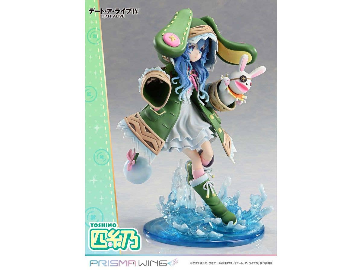 Prime 1 Studio PRISMA WING DATE A LIVE Yoshino 1/7 Scale Pre-Painted Figure | 4582647120700