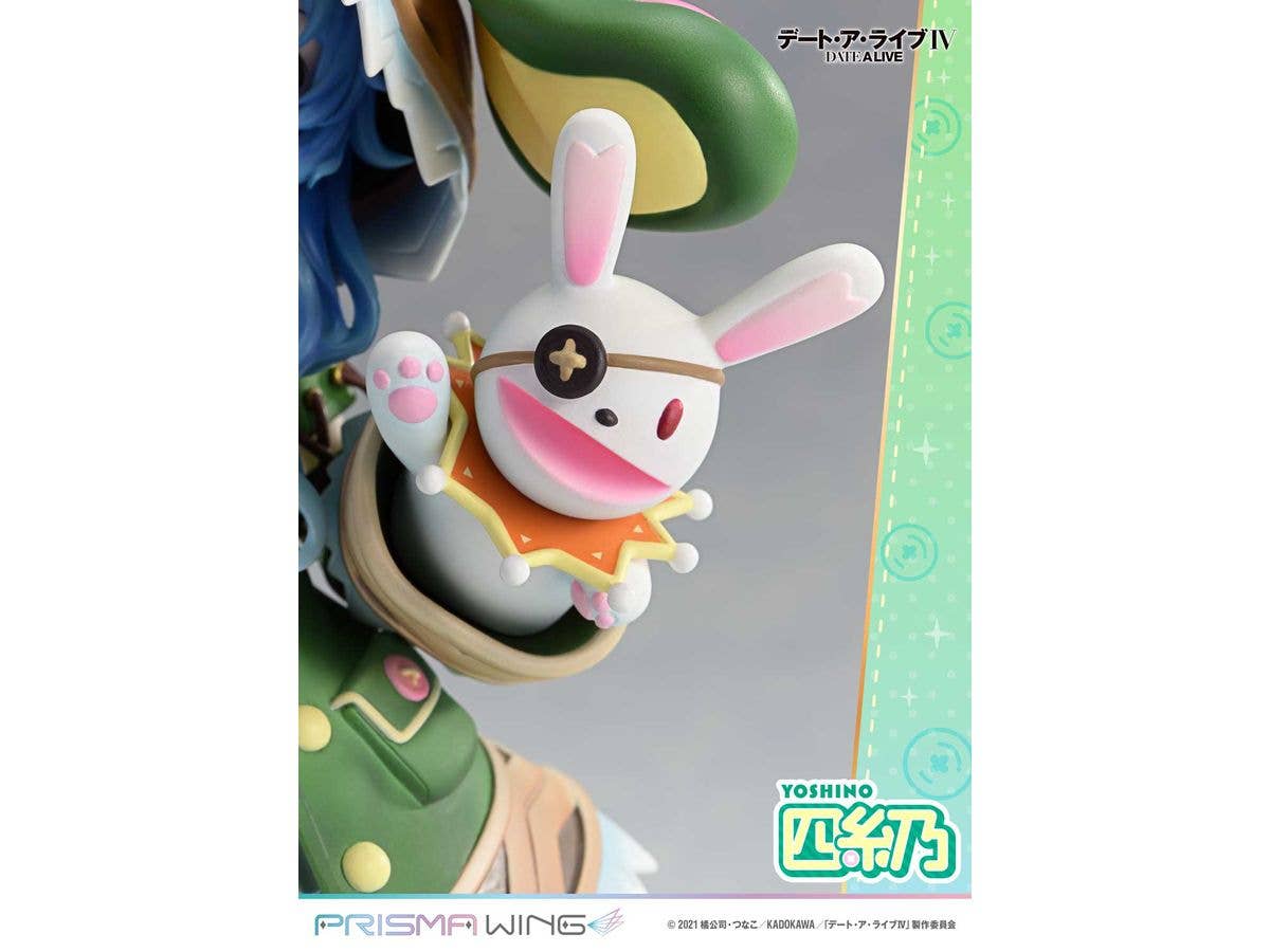 Prime 1 Studio PRISMA WING DATE A LIVE Yoshino 1/7 Scale Pre-Painted Figure | 4582647120700