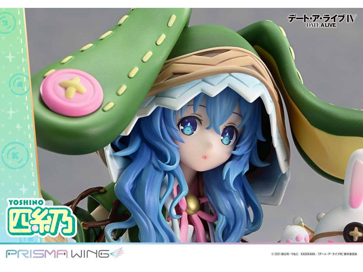 Prime 1 Studio PRISMA WING DATE A LIVE Yoshino 1/7 Scale Pre-Painted Figure | 4582647120700