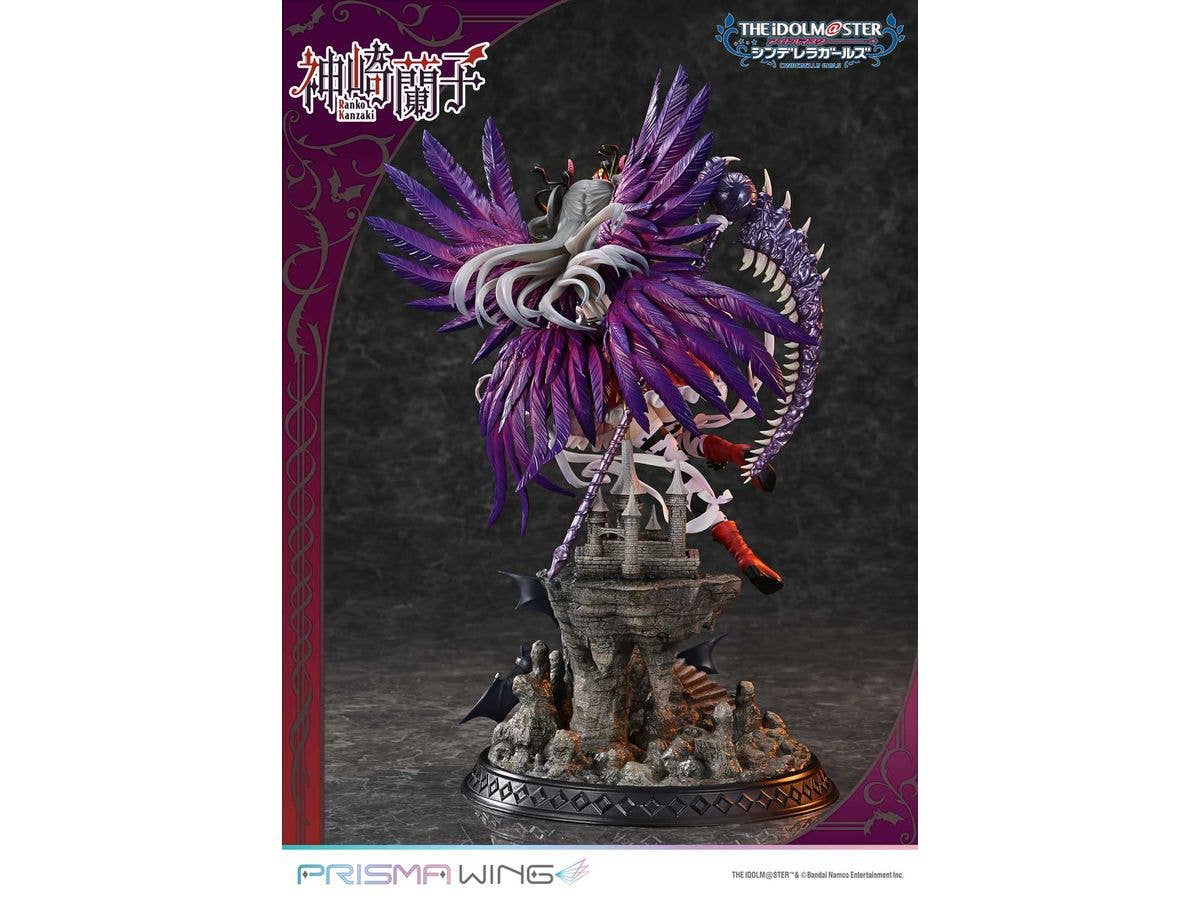 Prime 1 Studio PRISMA WING THE IDOLM@STER CINDERELLA GIRLS Kakuseimaou Ranko Kanzaki 1/7 Scale Pre-Painted Figure | 4582647120915