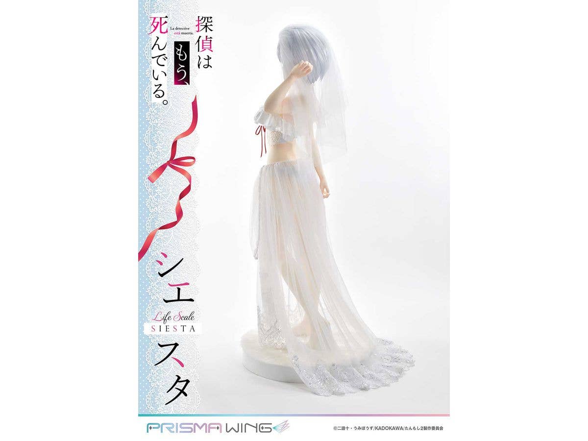 Prime 1 Studio Life Scale Masterline The Detective Is Already Dead Siesta Wedding Bikini version | 4582647120991