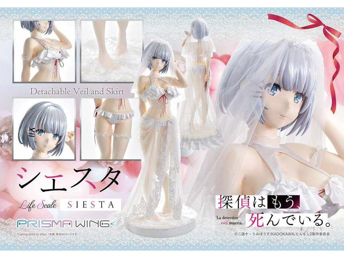 Prime 1 Studio Life Scale Masterline The Detective Is Already Dead Siesta Wedding Bikini version | 4582647120991