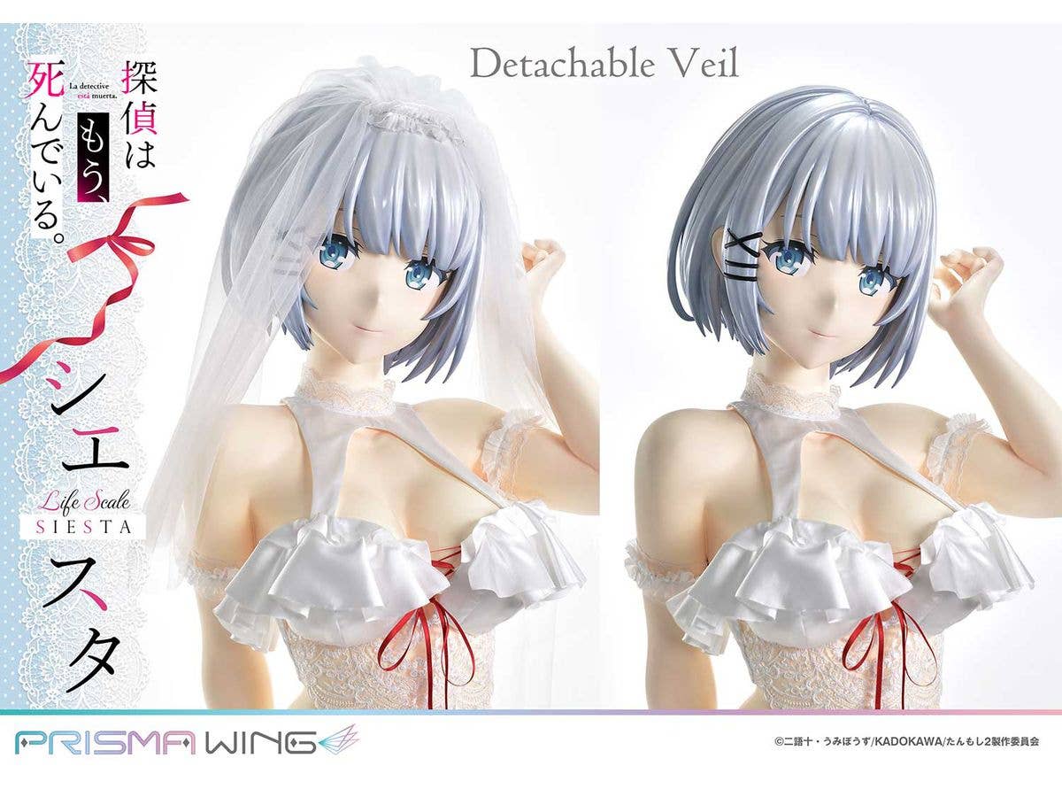 Prime 1 Studio Life Scale Masterline The Detective Is Already Dead Siesta Wedding Bikini version | 4582647120991