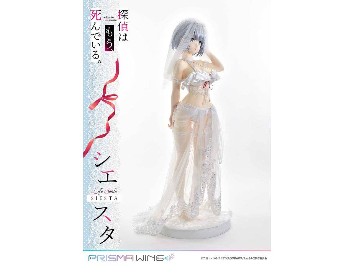 Prime 1 Studio Life Scale Masterline The Detective Is Already Dead Siesta Wedding Bikini version | 4582647120991