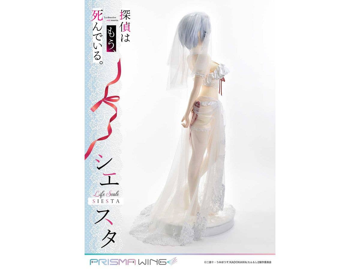 Prime 1 Studio Life Scale Masterline The Detective Is Already Dead Siesta Wedding Bikini version | 4582647120991