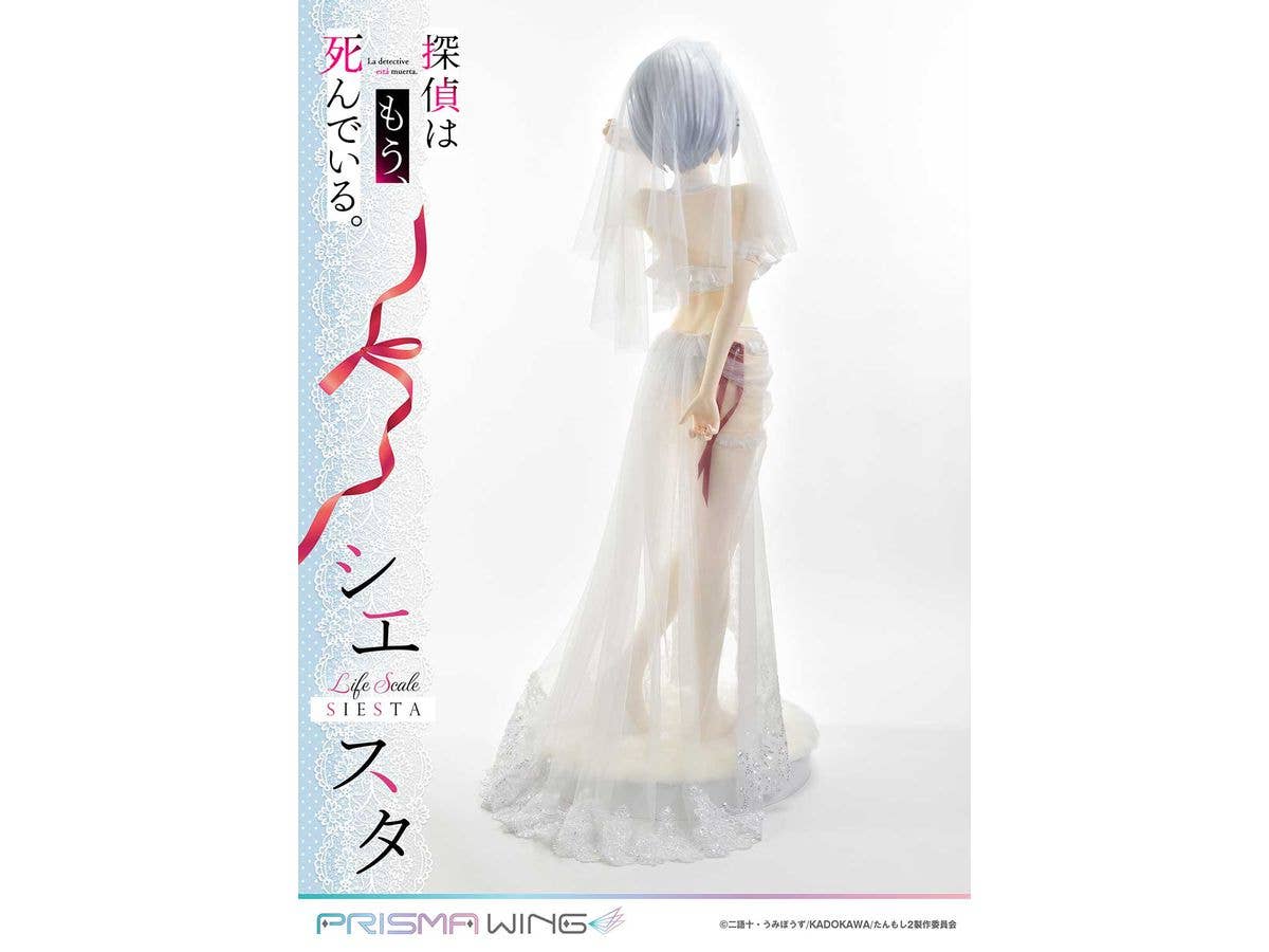 Prime 1 Studio Life Scale Masterline The Detective Is Already Dead Siesta Wedding Bikini version | 4582647120991