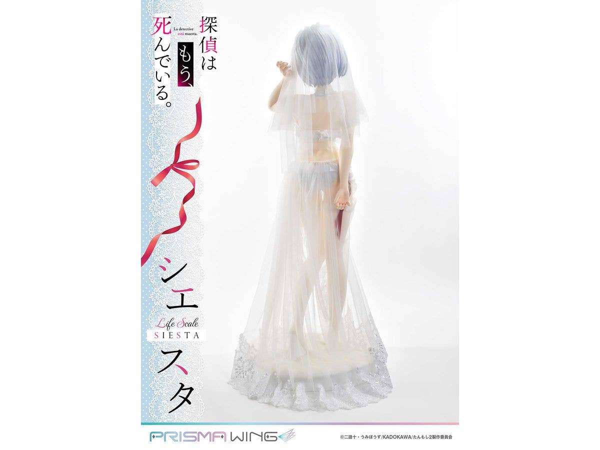 Prime 1 Studio Life Scale Masterline The Detective Is Already Dead Siesta Wedding Bikini version | 4582647120991