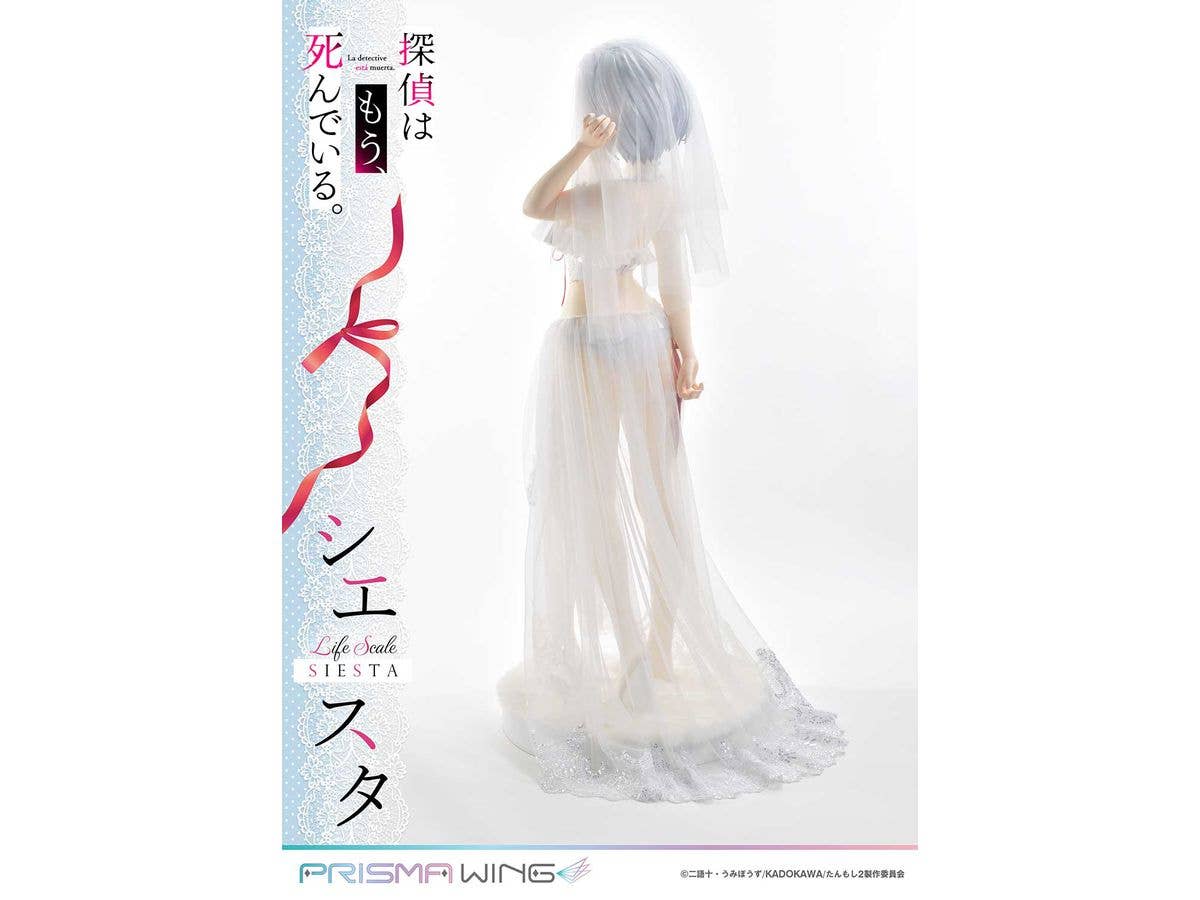 Prime 1 Studio Life Scale Masterline The Detective Is Already Dead Siesta Wedding Bikini version | 4582647120991