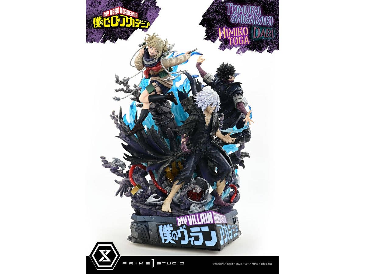Prime 1 Studio Ultimate Premium Masterline My Hero Academia Tomura Tomura Shigaraki, Dabi, Himiko Toga | 4582647121073