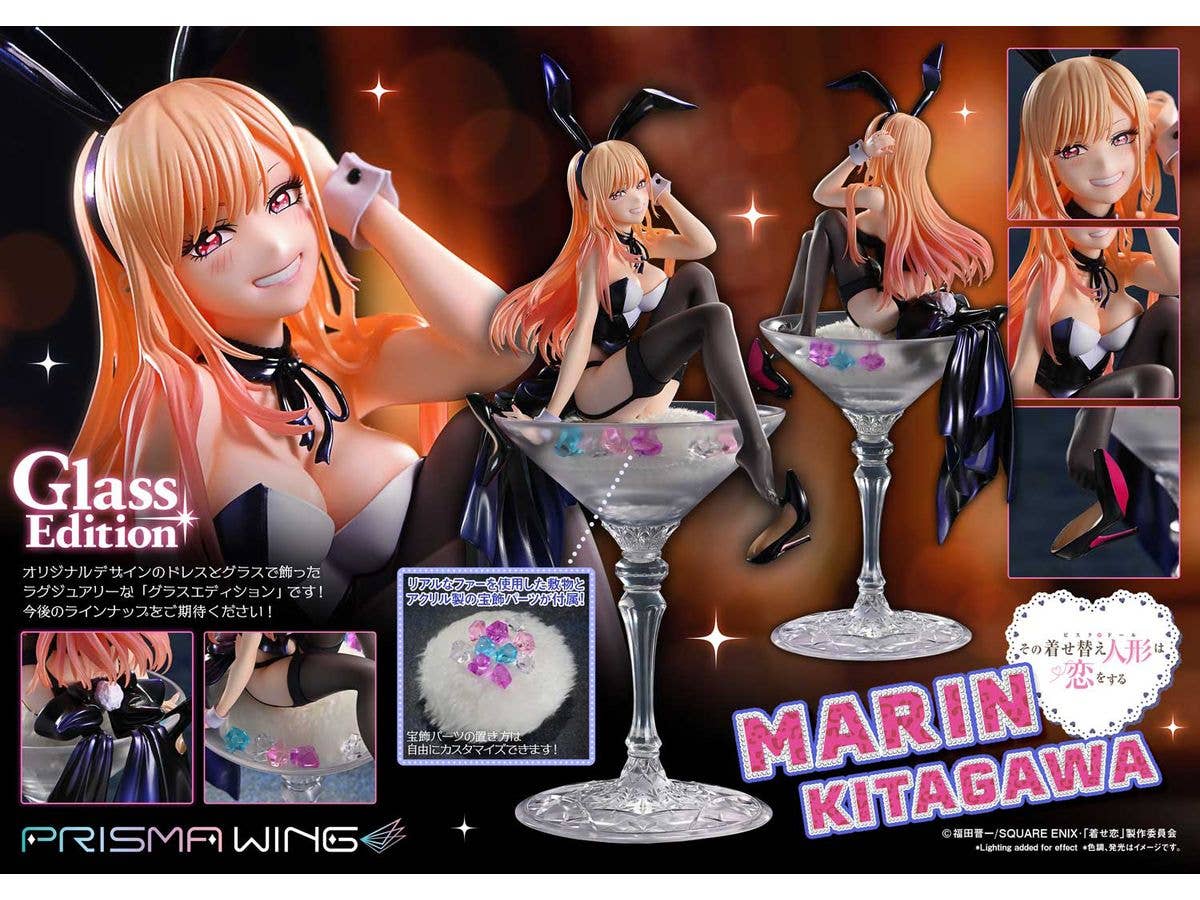 Prime 1 Studio PRISMA WING TV animation My Dress-Up Darling Marin Kitagawa Glass Edition 1/7 Scale Pre-Painted Figure | 4582647121103