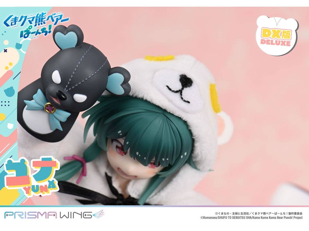 Prime 1 Studio PRISMA WING Kuma Kuma Kuma Bear Punch! Yuna Deluxe Version 1/7 Scale Pre-Painted Figure | 4582647121295