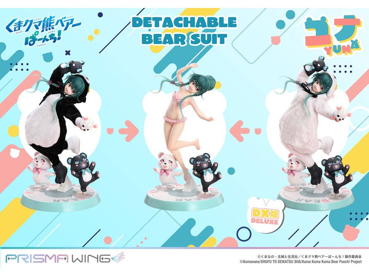 Prime 1 Studio PRISMA WING Kuma Kuma Kuma Bear Punch! Yuna Deluxe Version 1/7 Scale Pre-Painted Figure | 4582647121295