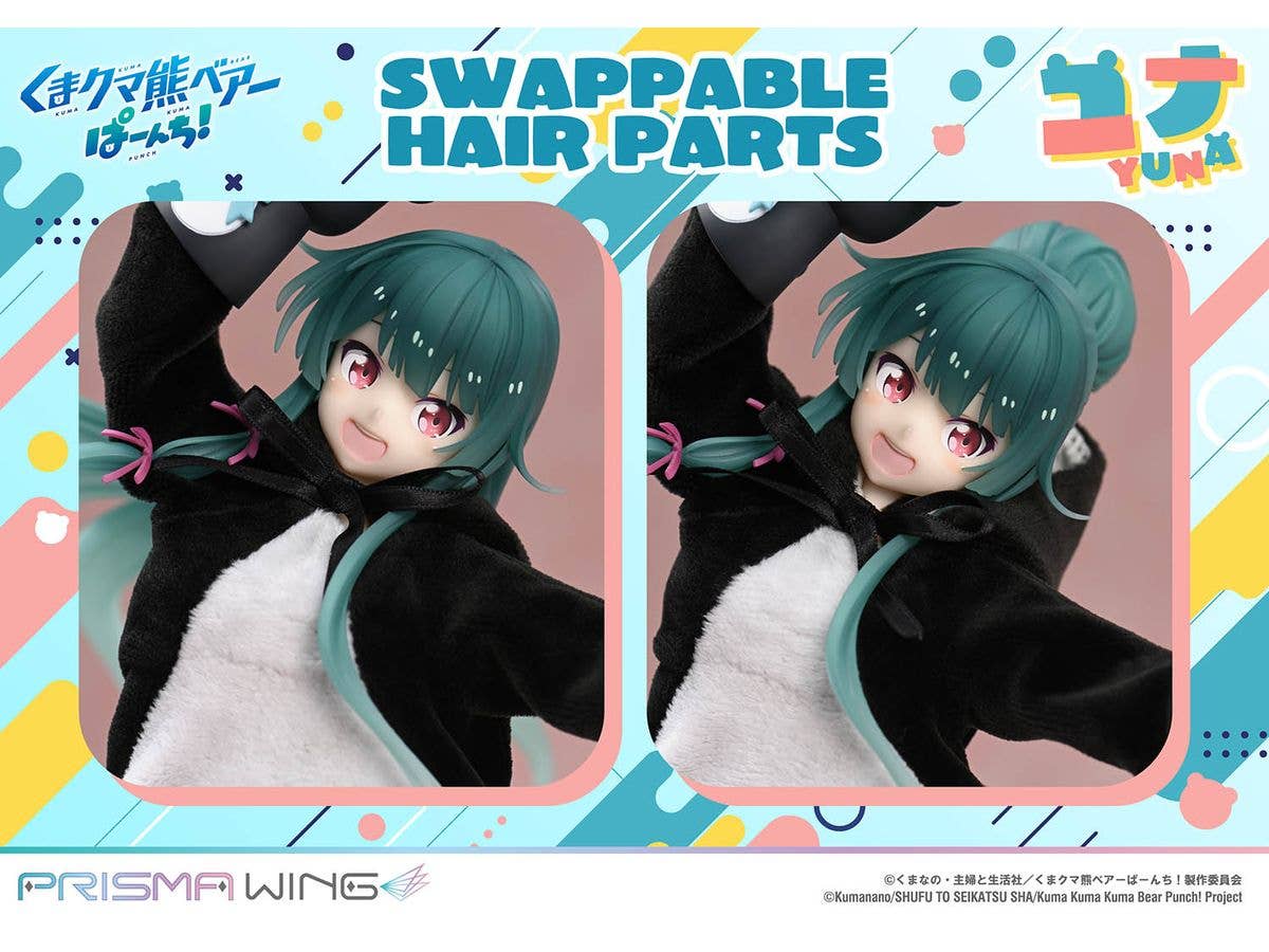 Prime 1 Studio PRISMA WING Kuma Kuma Kuma Bear Punch! Yuna Deluxe Version 1/7 Scale Pre-Painted Figure | 4582647121295