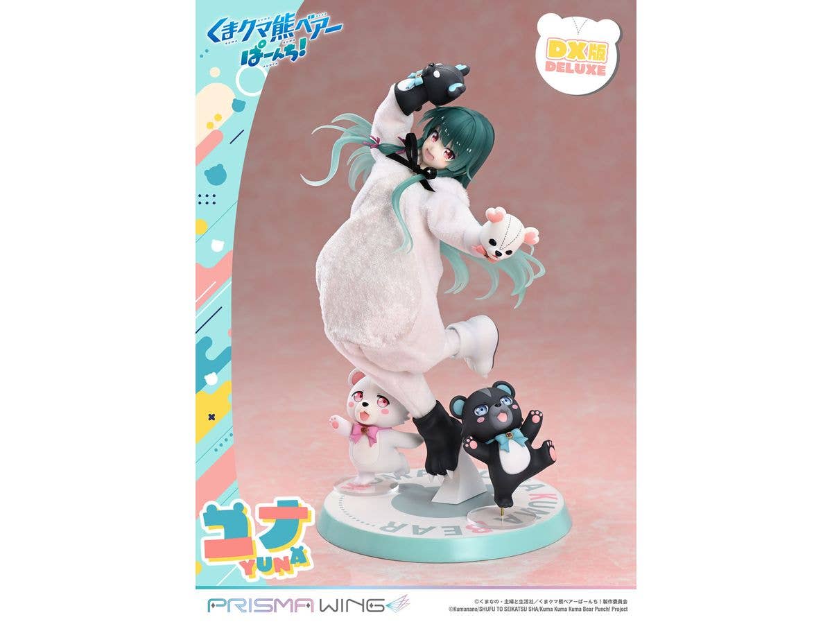 Prime 1 Studio PRISMA WING Kuma Kuma Kuma Bear Punch! Yuna Deluxe Version 1/7 Scale Pre-Painted Figure | 4582647121295
