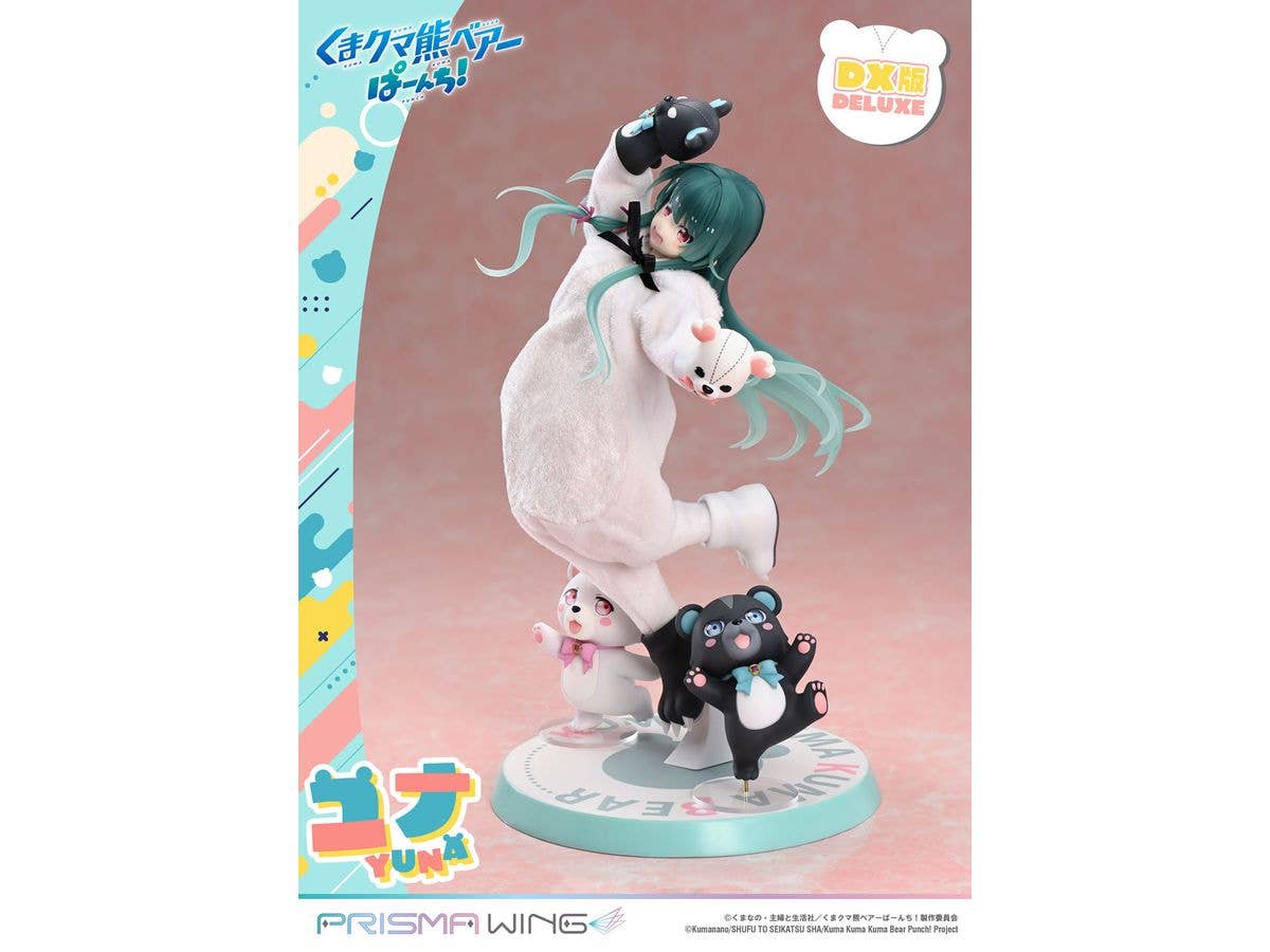 Prime 1 Studio PRISMA WING Kuma Kuma Kuma Bear Punch! Yuna Deluxe Version 1/7 Scale Pre-Painted Figure | 4582647121295