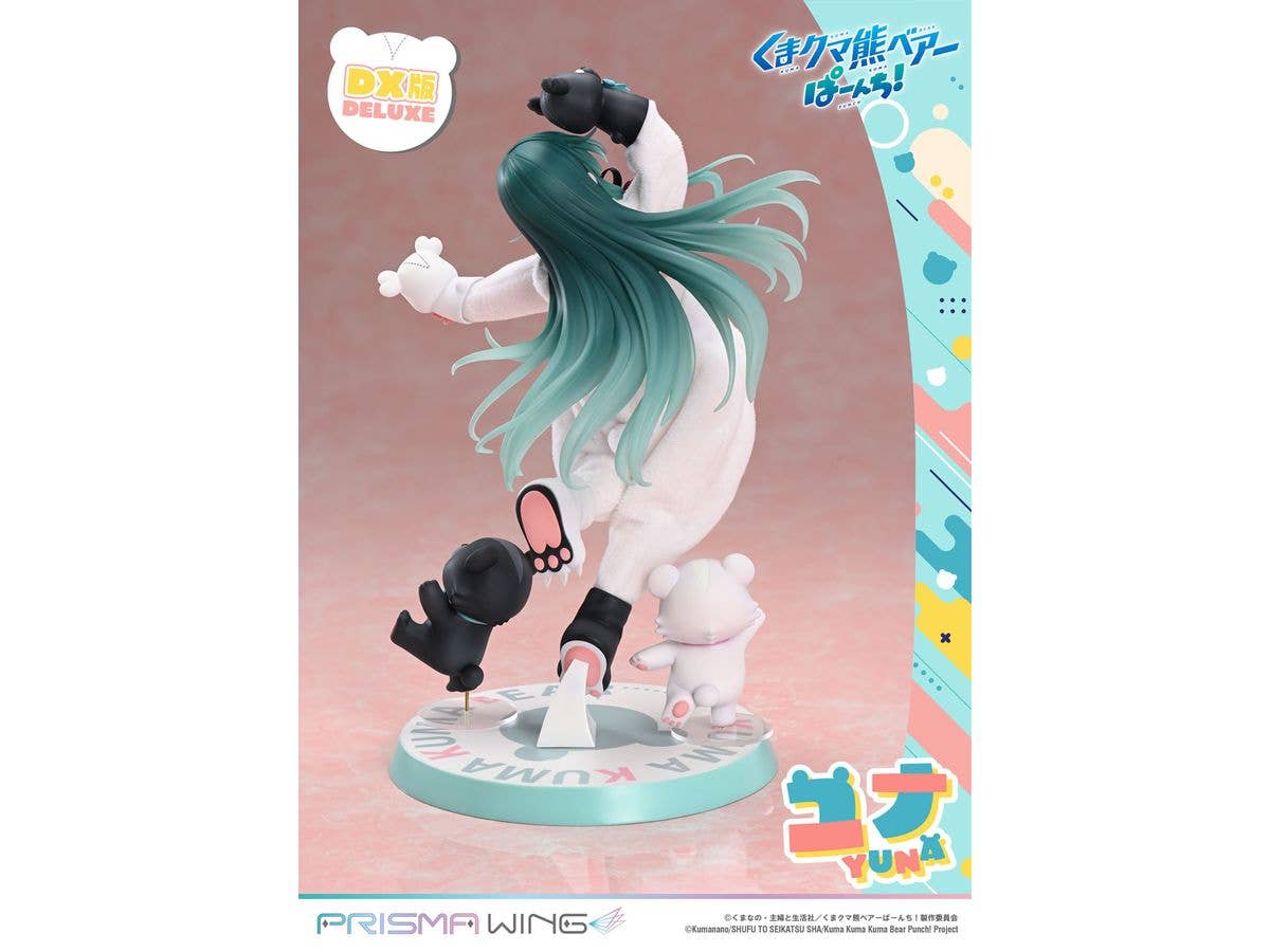 Prime 1 Studio PRISMA WING Kuma Kuma Kuma Bear Punch! Yuna Deluxe Version 1/7 Scale Pre-Painted Figure | 4582647121295