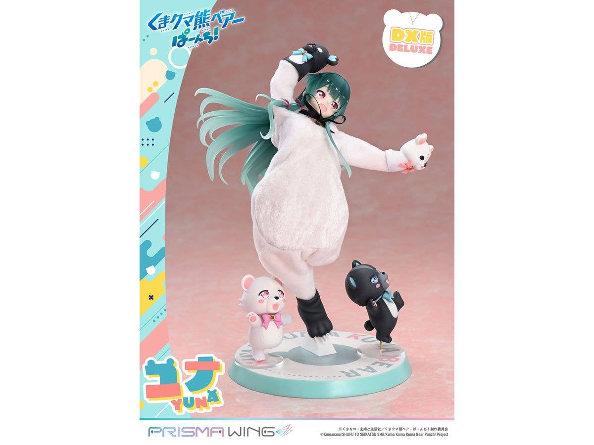 Prime 1 Studio PRISMA WING Kuma Kuma Kuma Bear Punch! Yuna Deluxe Version 1/7 Scale Pre-Painted Figure | 4582647121295