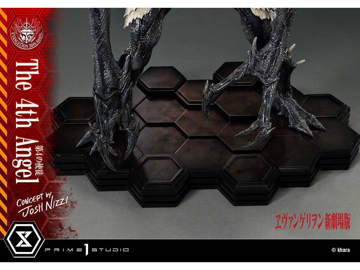 Prime 1 Studio Ultimate Diorama Masterline Evangelion The 4th Angel (Concept By Josh Nizzi) | 4582647121318