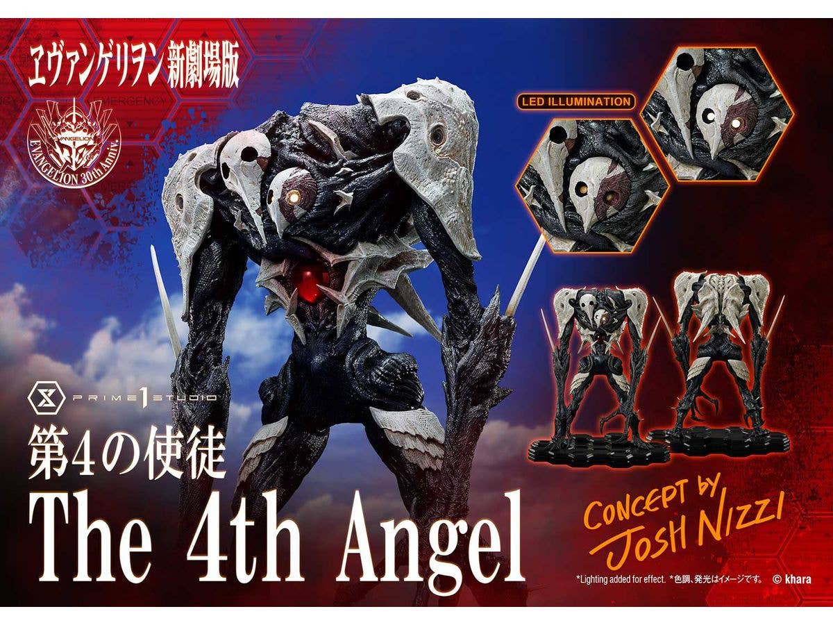 Prime 1 Studio Ultimate Diorama Masterline Evangelion The 4th Angel (Concept By Josh Nizzi) | 4582647121318
