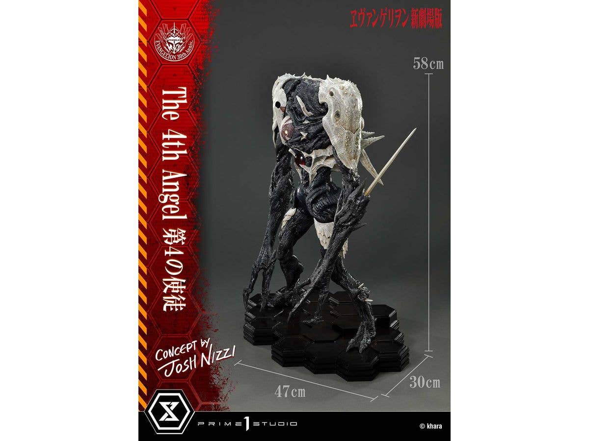 Prime 1 Studio Ultimate Diorama Masterline Evangelion The 4th Angel (Concept By Josh Nizzi) | 4582647121318