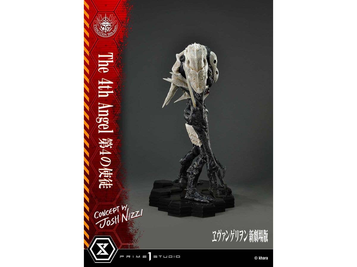 Prime 1 Studio Ultimate Diorama Masterline Evangelion The 4th Angel (Concept By Josh Nizzi) | 4582647121318