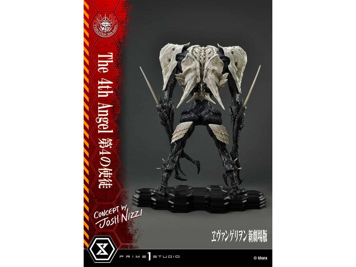 Prime 1 Studio Ultimate Diorama Masterline Evangelion The 4th Angel (Concept By Josh Nizzi) | 4582647121318