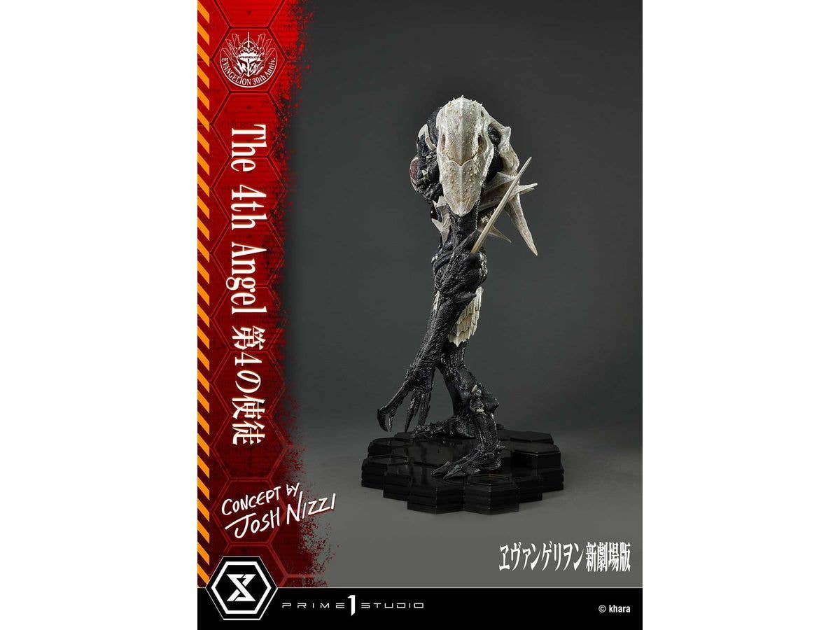 Prime 1 Studio Ultimate Diorama Masterline Evangelion The 4th Angel (Concept By Josh Nizzi) | 4582647121318