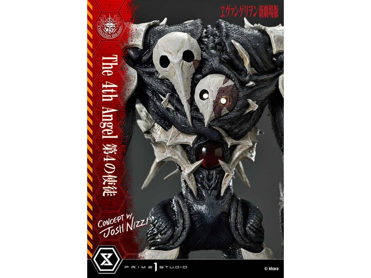 Prime 1 Studio Ultimate Diorama Masterline Evangelion The 4th Angel (Concept By Josh Nizzi) | 4582647121318