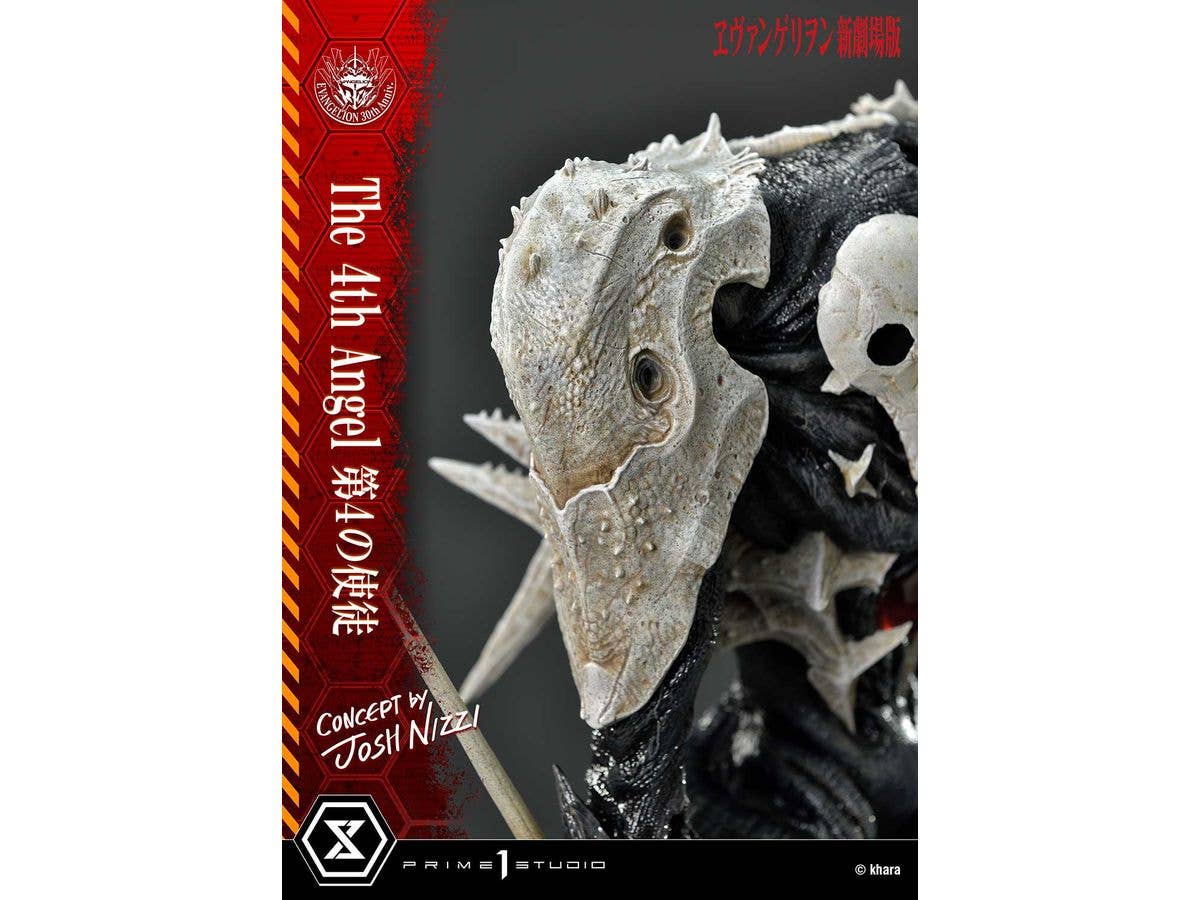 Prime 1 Studio Ultimate Diorama Masterline Evangelion The 4th Angel (Concept By Josh Nizzi) | 4582647121318