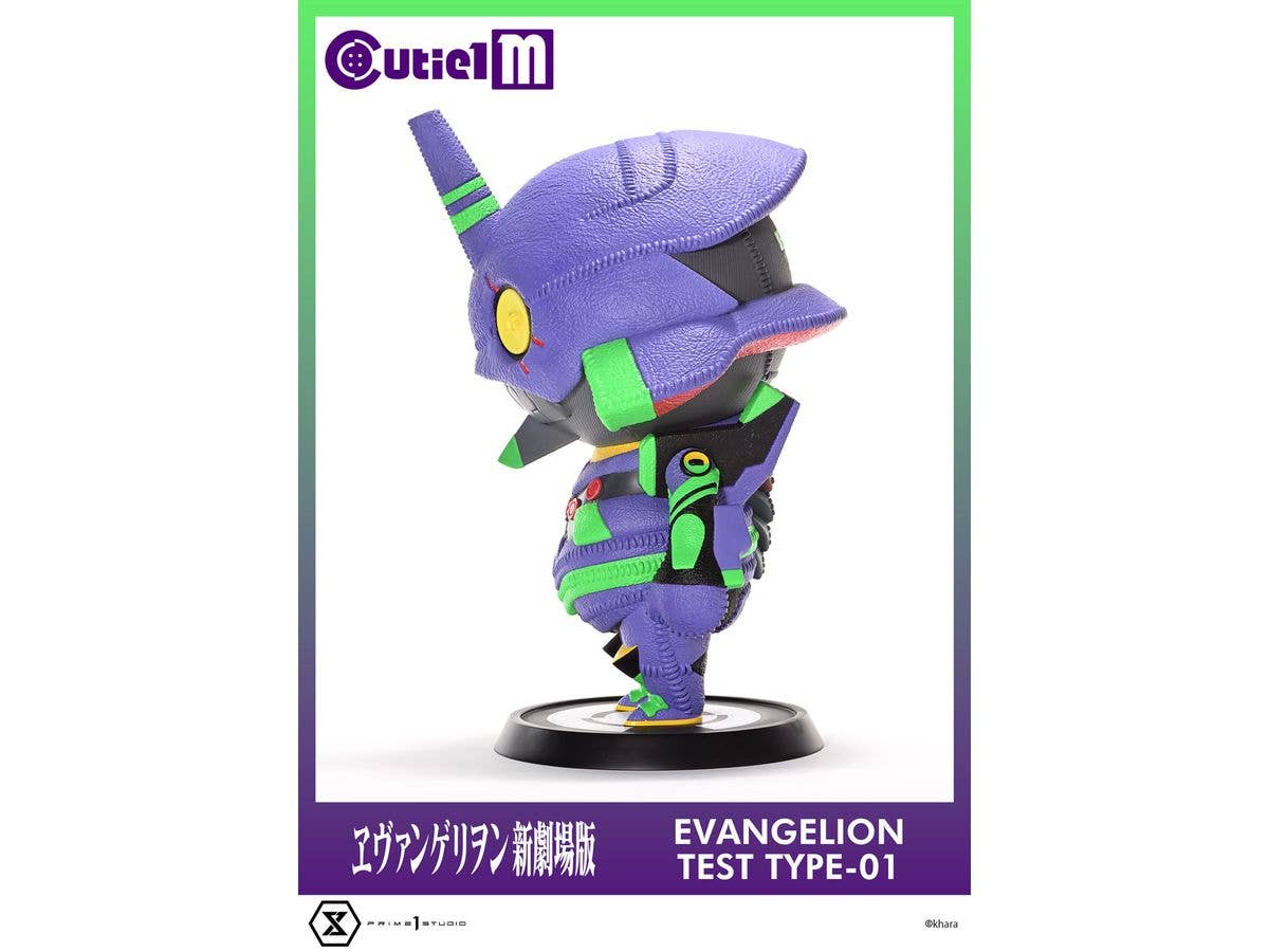 Prime 1 Studio Cutie1 M Evangelion Evangelion Test Type-01 | 4582647121332