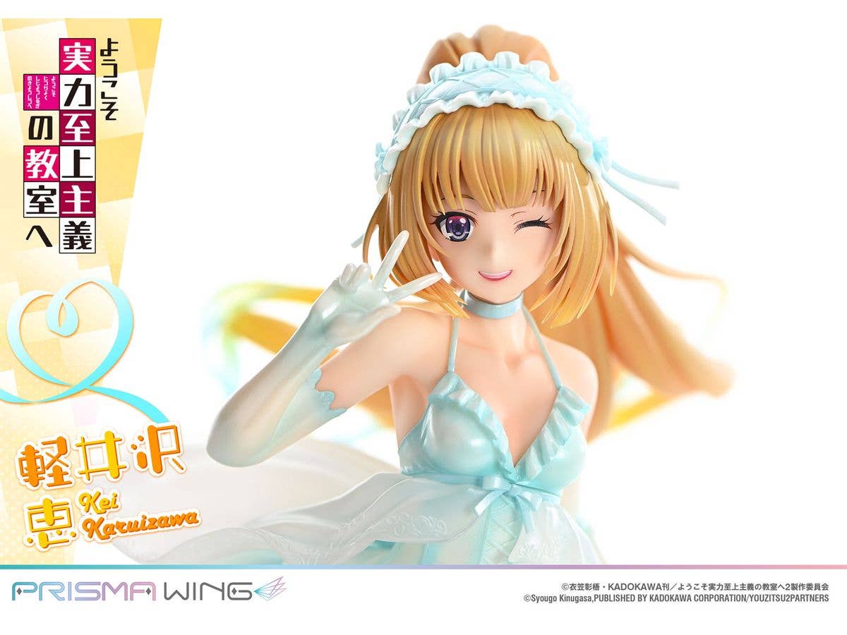 Prime 1 Studio PRISMA WING Classroom of the Elite Kei Karuizawa 1/7 Scale Pre-Painted Figure | 4582647121431