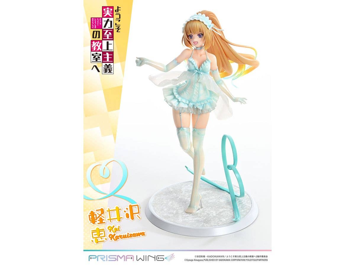Prime 1 Studio PRISMA WING Classroom of the Elite Kei Karuizawa 1/7 Scale Pre-Painted Figure | 4582647121431
