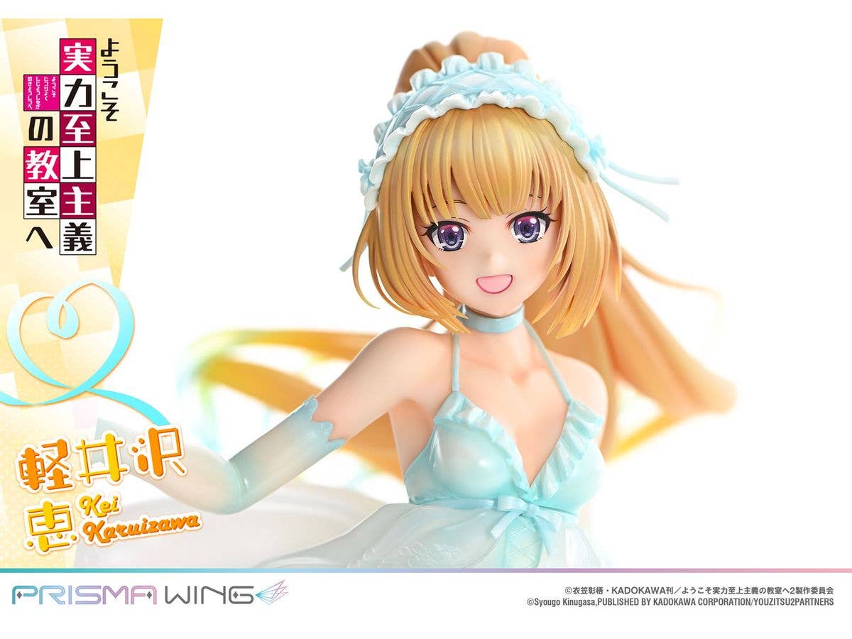 Prime 1 Studio PRISMA WING Classroom of the Elite Kei Karuizawa 1/7 Scale Pre-Painted Figure | 4582647121431