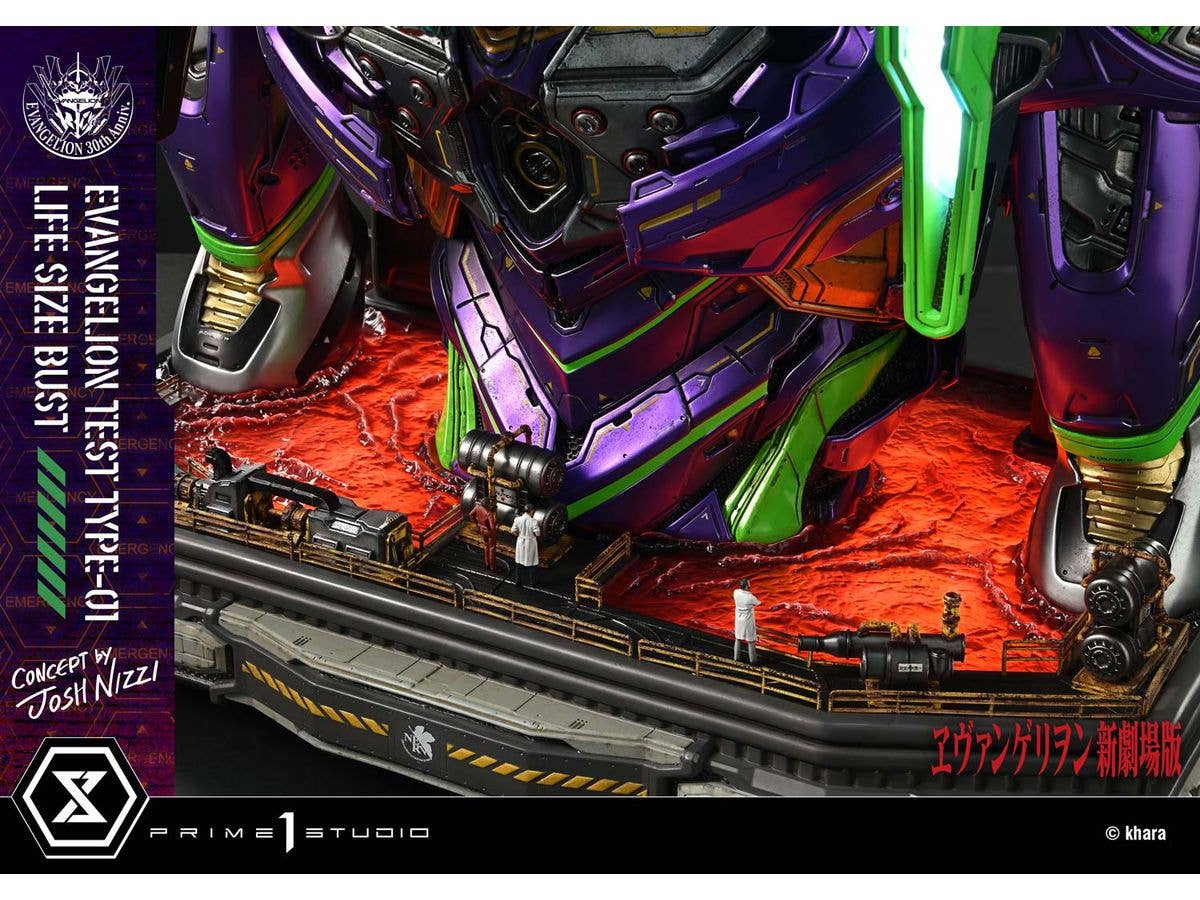 Prime 1 Studio Life Size Bust Evangelion Test Type-01 (Concept By Josh Nizzi) | 4582647121813