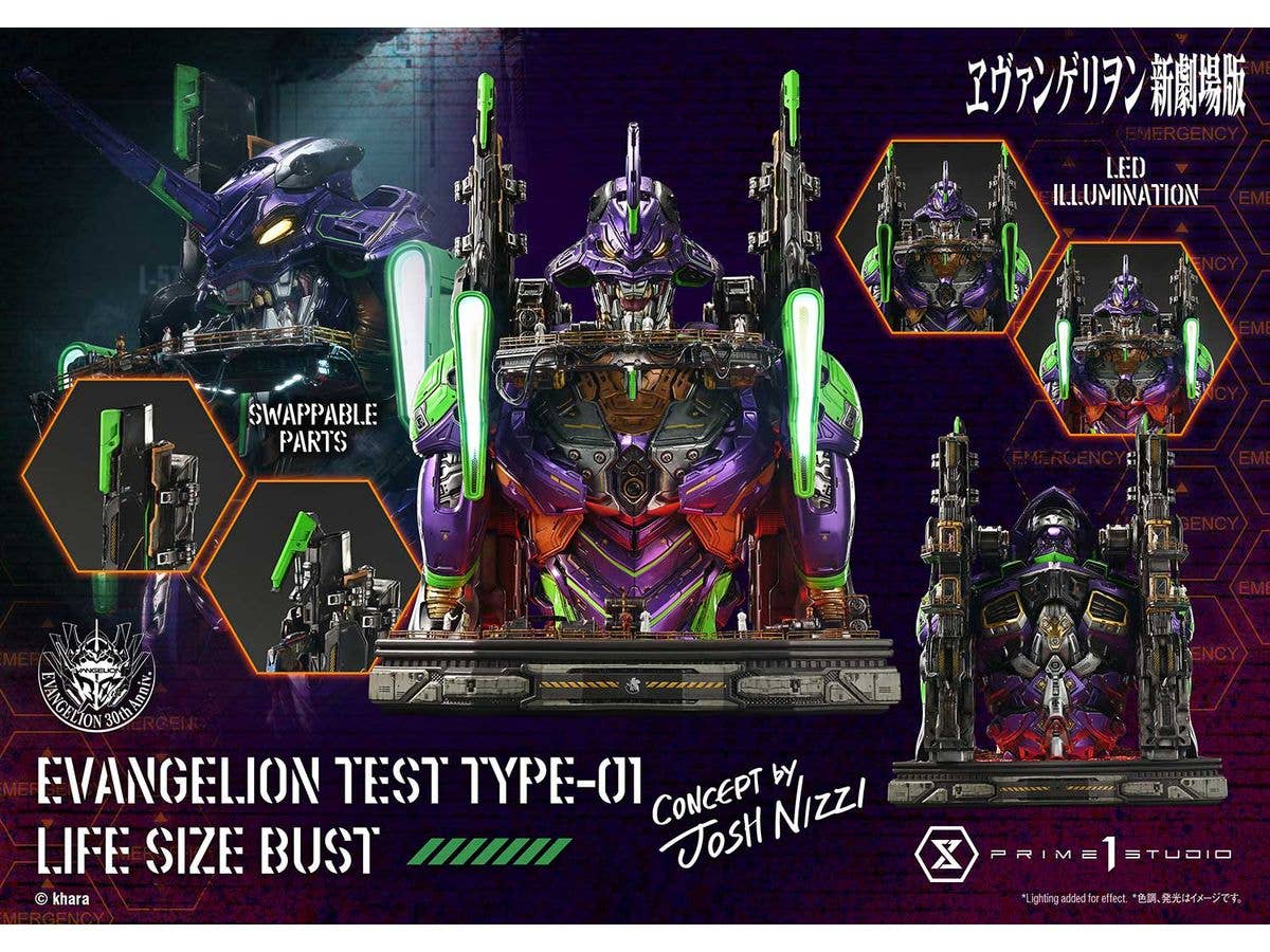 Prime 1 Studio Life Size Bust Evangelion Test Type-01 (Concept By Josh Nizzi) | 4582647121813