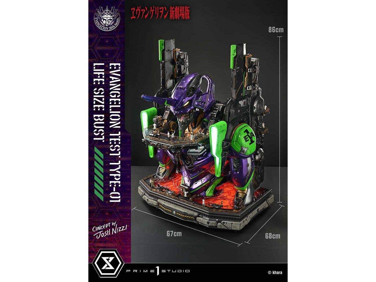Prime 1 Studio Life Size Bust Evangelion Test Type-01 (Concept By Josh Nizzi) | 4582647121813