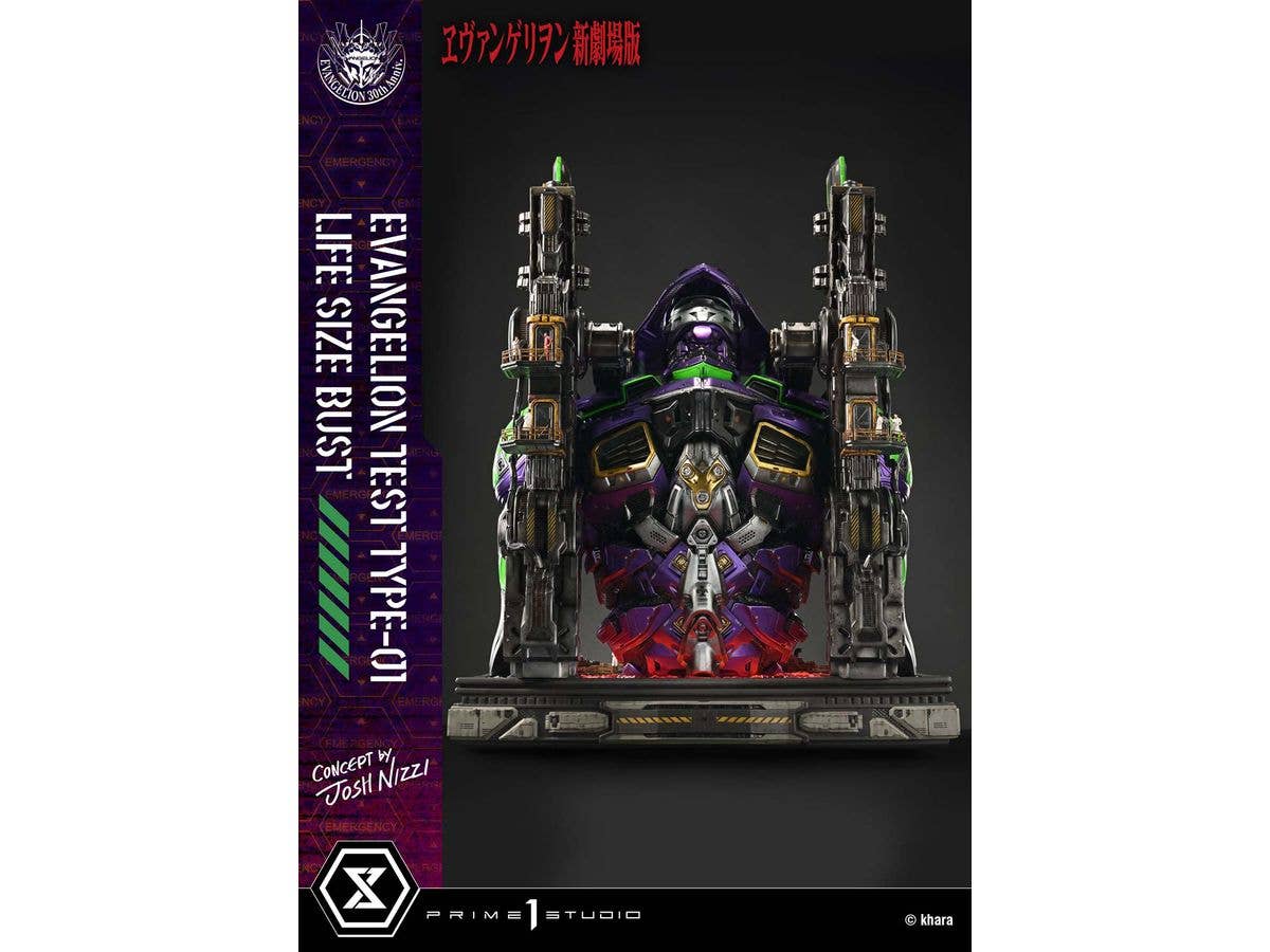 Prime 1 Studio Life Size Bust Evangelion Test Type-01 (Concept By Josh Nizzi) | 4582647121813
