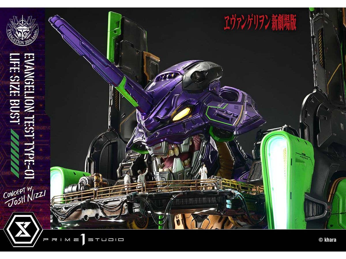 Prime 1 Studio Life Size Bust Evangelion Test Type-01 (Concept By Josh Nizzi) | 4582647121813