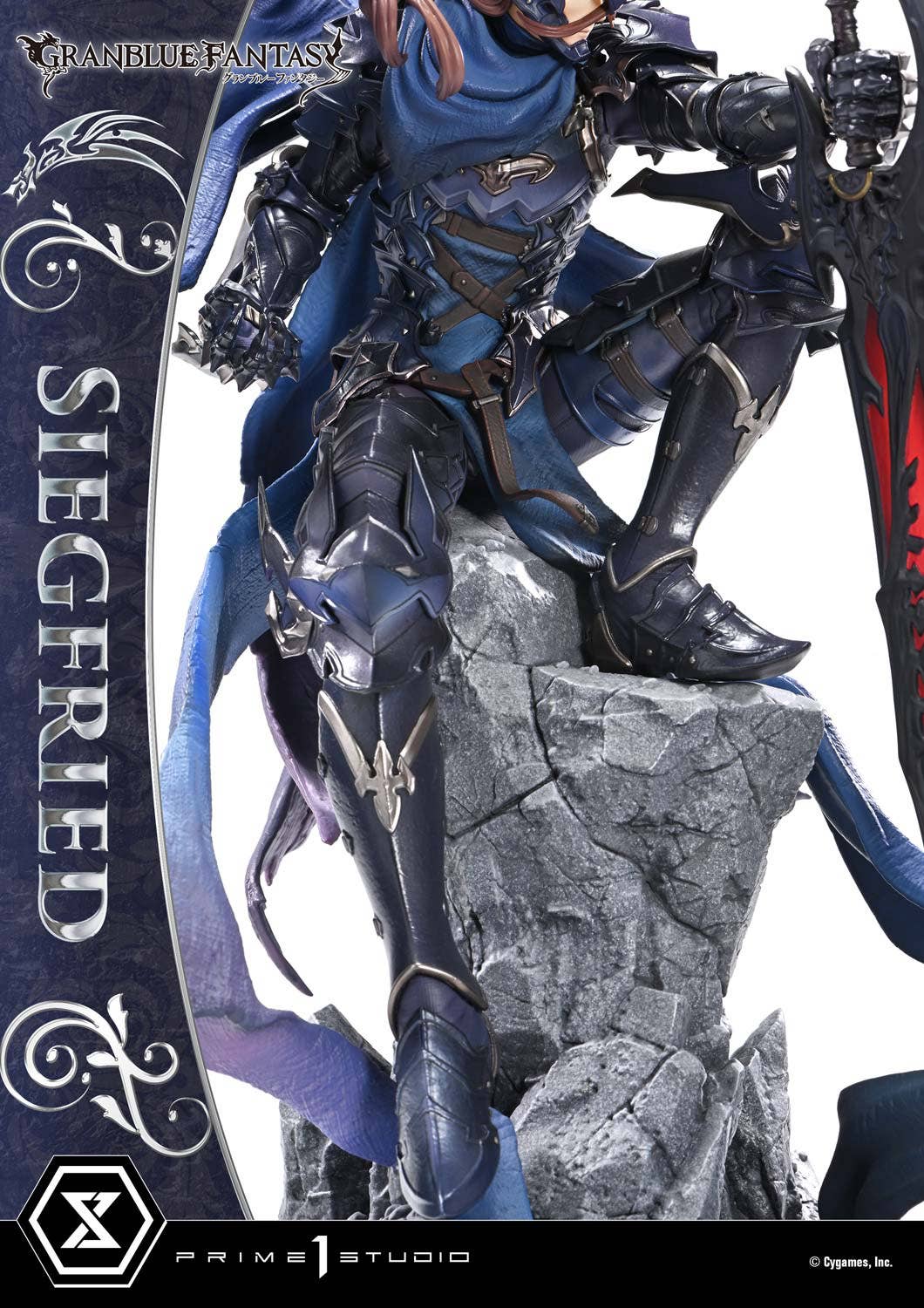 Concept Masterline GRANBLUE FANTASY Siegfried | 4582647122025