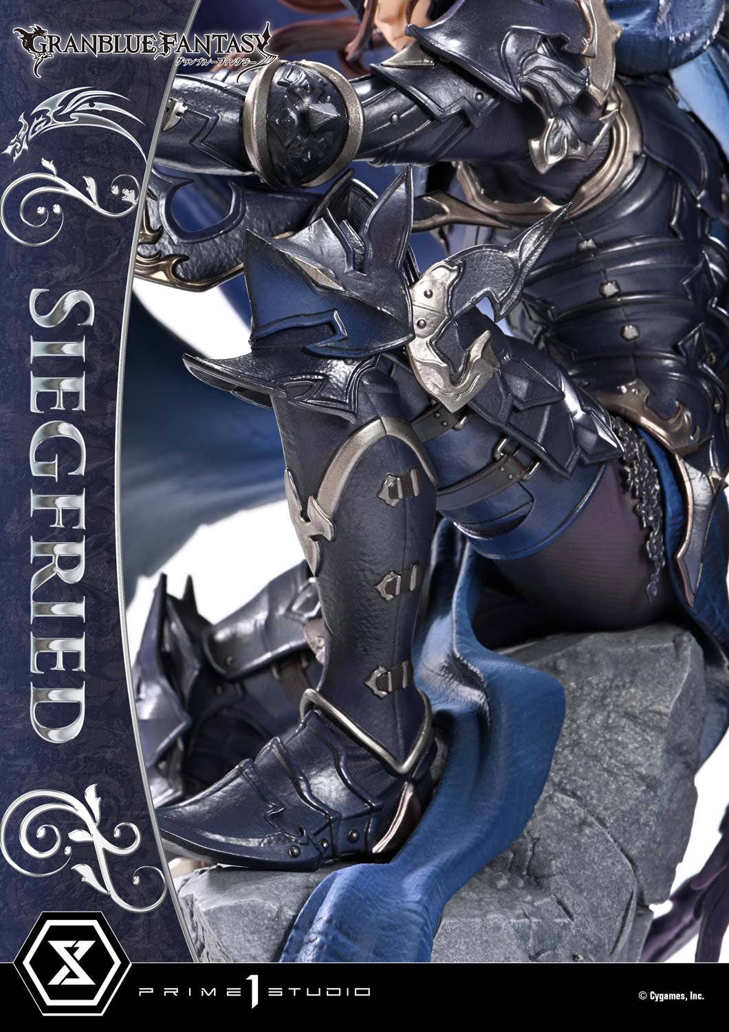 Concept Masterline GRANBLUE FANTASY Siegfried | 4582647122025