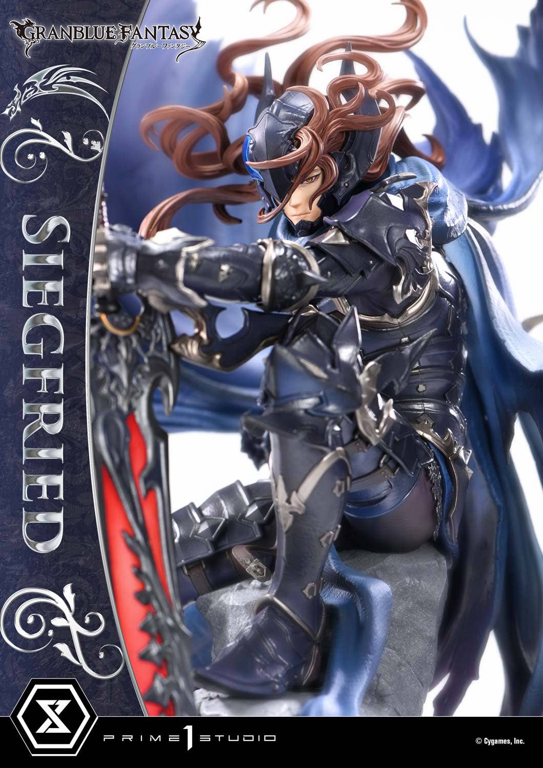 Concept Masterline GRANBLUE FANTASY Siegfried | 4582647122025