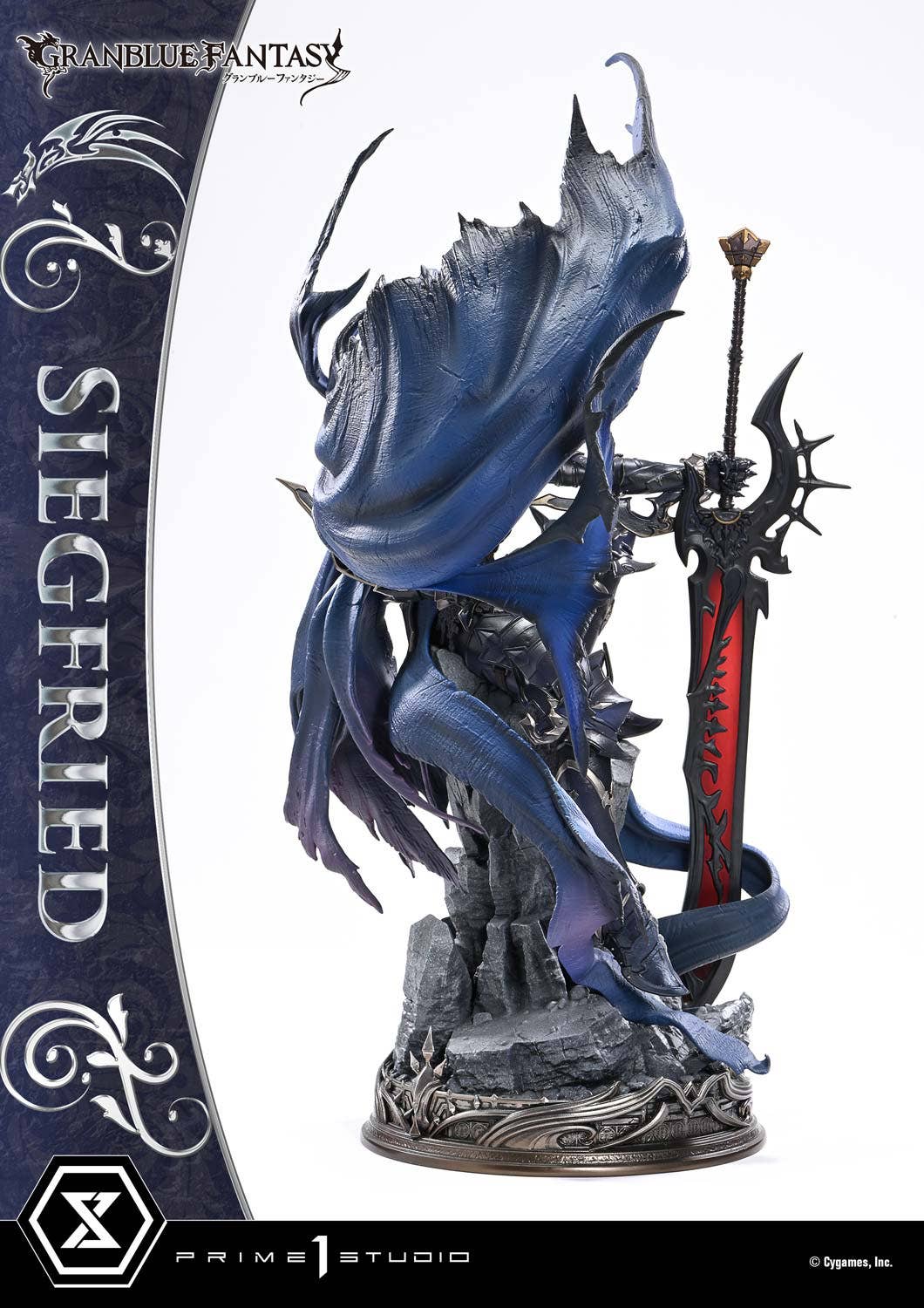 Concept Masterline GRANBLUE FANTASY Siegfried | 4582647122025