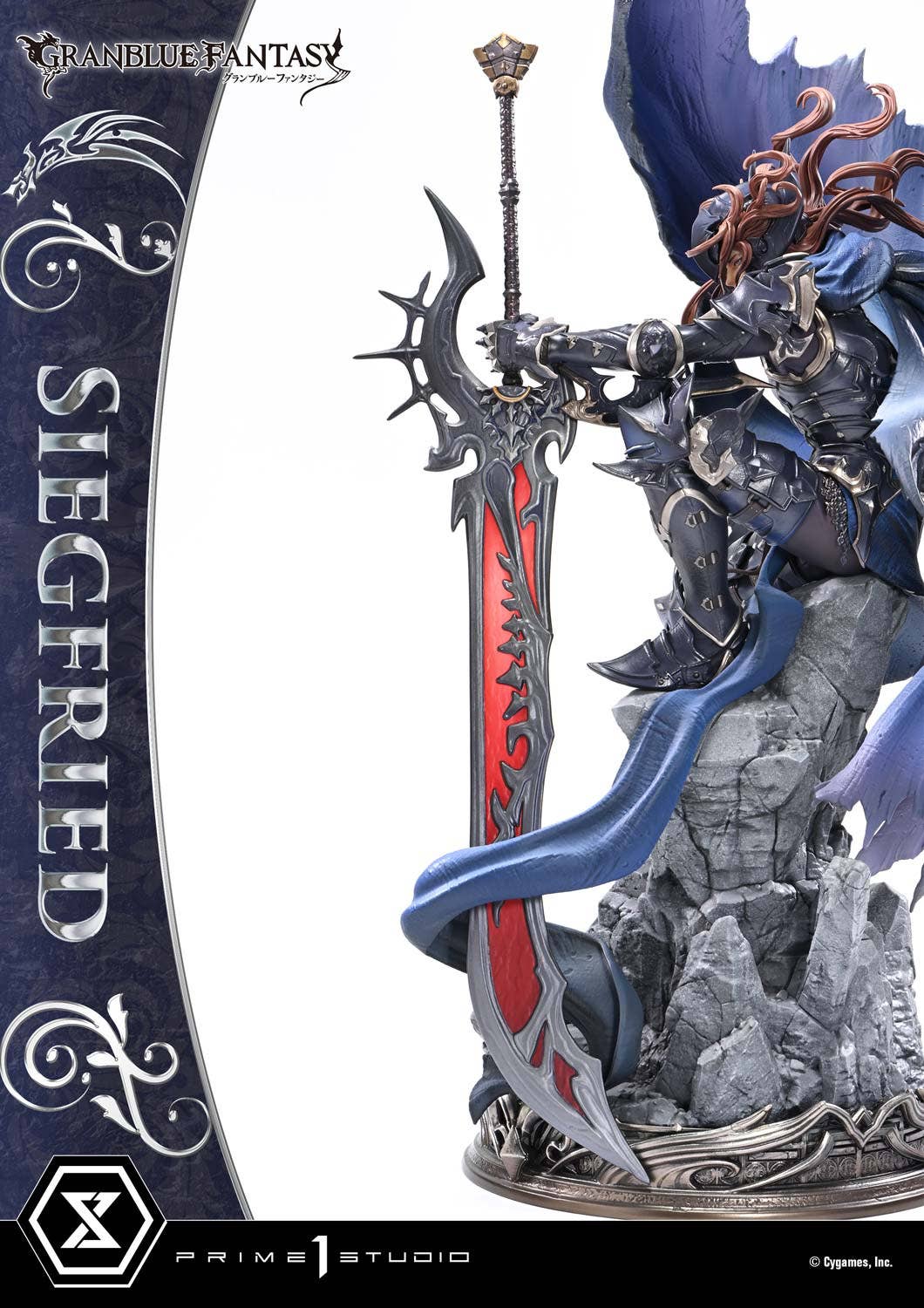 Concept Masterline GRANBLUE FANTASY Siegfried | 4582647122025